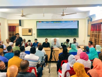 বিভিন্নভাবে নির্বাচনকে পিছিয়ে দেওয়ার জন্য পায়তারা করছে - ডা. জাহিদ