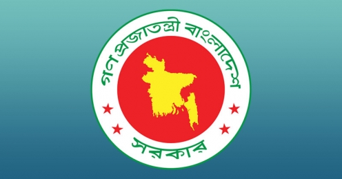 শারদীয় দুর্গাপূজা উপলক্ষে সরকারি ছুটির সময়সূচি প্রকাশ
