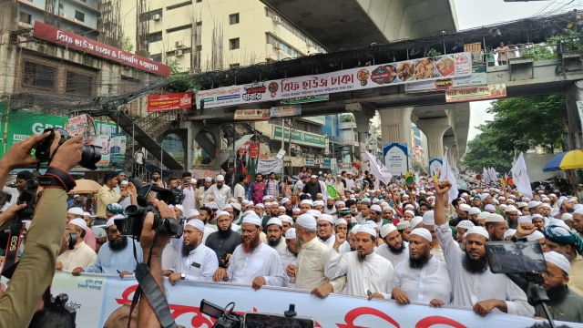 ইসলামী আন্দোলনের বিক্ষোভ মিছিল অনুষ্ঠিত