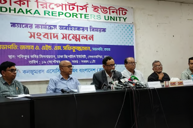 কারওয়ান বাজারেই ৩০ টাকার পটোল হয়ে যায় ৭০ টাকা !