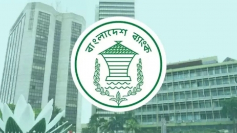 আরও তিন ব্যাংক আতস কাচের নিচে, অনিশ্চয়তায় আমানত ও বিনিয়োগ