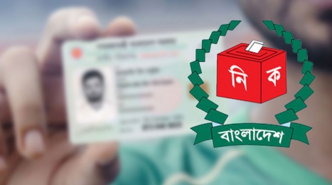 এনআইডি সংশোধনের আবেদন নিষ্পত্তির সময় বেঁধে দিলো ইসি