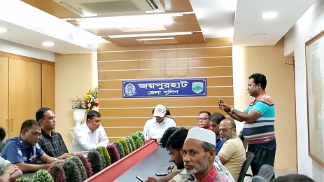 জয়পুরহাটে শারদীয় দূর্গাপূজা ঘিরে বাড়তি নিরাপত্তা: পুলিশ ও সাংবাদিকদের যৌথ উদ্যোগে শান্তিপূর্ণ পরিবেশ নিশ্চিতের অঙ্গীকার