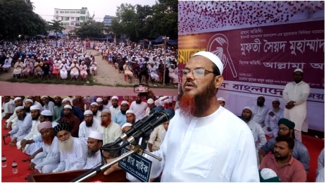 অন্তবর্তী সরকারের নিরপেক্ষতা প্রশ্নে বিতর্ক: জয়পুরহাটে চরমোনাই পীরের গণসমাবেশে নতুন আলোচনার জন্ম