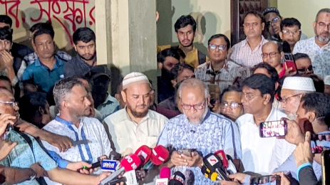 রাবিতে শিক্ষক-কর্মচারীদের কর্মবিরতি ঘোষণা