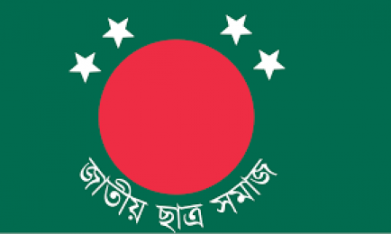 নুর-হামলার মামলায় ছাত্রনেতাদের আসামি করায় ছাত্র সমাজে ক্ষোভ