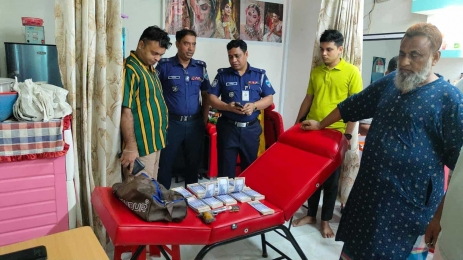  বিউটি পার্লার থেকে জাল নোটসহ আগ্নেয়াস্ত্র ও গুলি উদ্ধার
