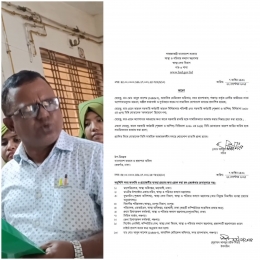 পঞ্চগড়ে কুরুচিপূর্ণ কথাবার্তার ভিডিও ভাইরাল: চিকিৎসক সাময়িক বরখাস্ত
