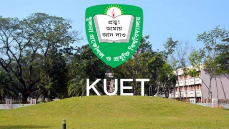 কুয়েটে সংঘর্ষের ঘটনায় ৫ শিক্ষার্থী বহিষ্কার