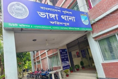 ভাঙ্গায় পরিত্যক্ত ঘর থেকে যুবকের মরদেহ উদ্ধার