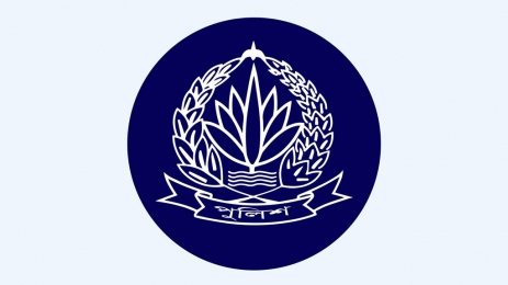 পুলিশ পরিদর্শক থেকে এএসপি হলেন ৩৯ কর্মকর্তা