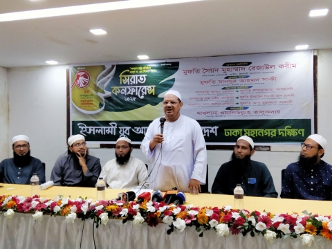 আমাদের লক্ষ্য দেশকে কল্যাণ রাষ্ট্রে পরিণত করা