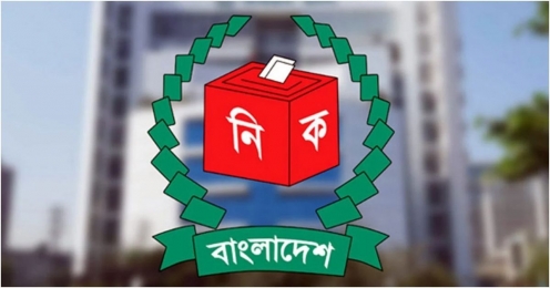 চূড়ান্ত ভোটার তালিকা প্রকাশ ১৮ নভেম্বর