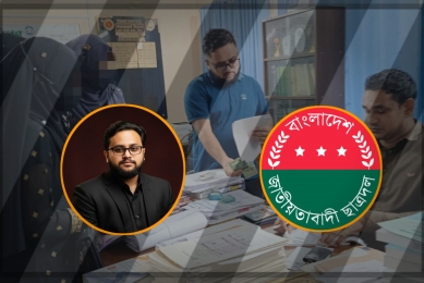 ছাত্রদল নেতা ইফতির উদ্যোগে বেচেঁ রইলো আতিফার পড়াশোনার স্বপ্ন