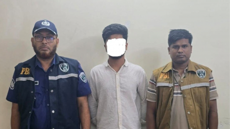 তরুণীর ছবি পর্নো সাইটে ছড়িয়ে চাঁদা দাবির অভিযোগে যুবক গ্রেফতার