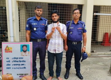 জামালপুরে ভূয়া সাংবাদিক আটক
