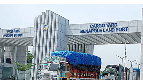 বেনাপোল বন্দর  ৬ দিন বন্ধ থাকবে আমদানি-রফতানি