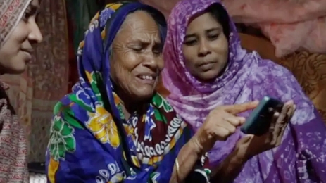 ভারত থেকে পুশইন করা বৃদ্ধার খোঁজ মিলল ঢাকায়