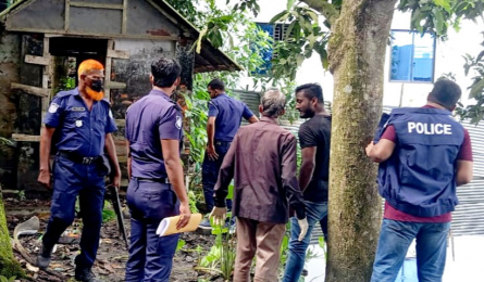 রান্নাঘরে পাওয়া গেল মানুষের কঙ্কাল