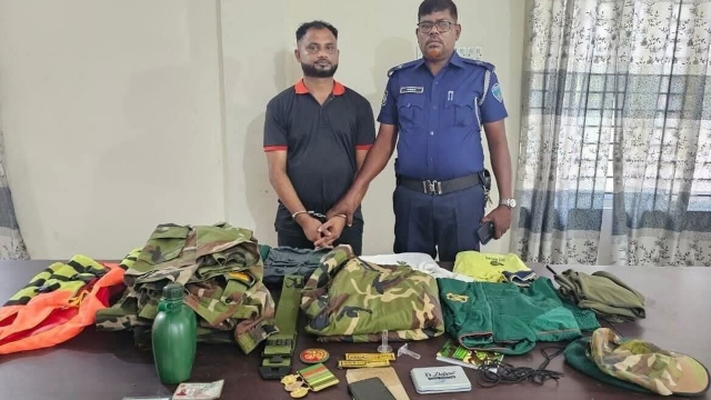 সেনা কর্মকর্তা পরিচয়ে বিয়ের প্রলোভন