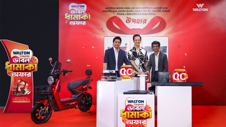 ওয়ালটন কম্পিউটারে ডাবল ধামাকা অফার