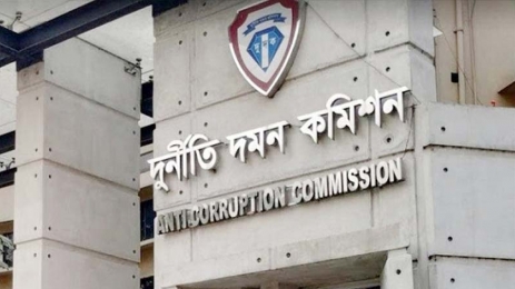 লুটপাটে ধ্বংসের মুখে প্রাইম ইসলামী লাইফ ইন্স্যুরেন্স