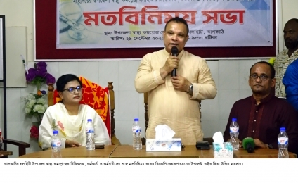 নলছিটিতে ড.জিয়াউদ্দিন হায়দারের হাসপাতাল,পূজামণ্ডপ ও প্রেসক্লাব পরিদর্শন ও মতবিনিময়।