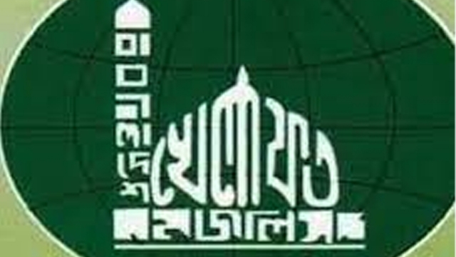 ধর্ষণ প্রতিবাদকে ঢাল করে ভারতীয় মদদপুষ্ট ইউপিডিএফের নাশকতা।