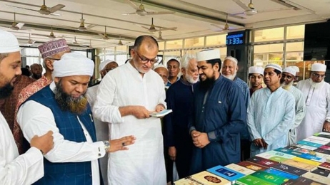 তরুণ প্রজন্মের কাছে মহানবীর জীবনাদর্শ তুলে ধরার আহ্বান