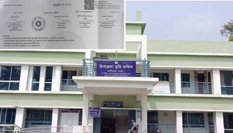 ফকিরহাট উপজেলা ভূমি অফিস ঘুষের বিনিময়ে মৃত মানুষ জীবিত করে থাকেন।