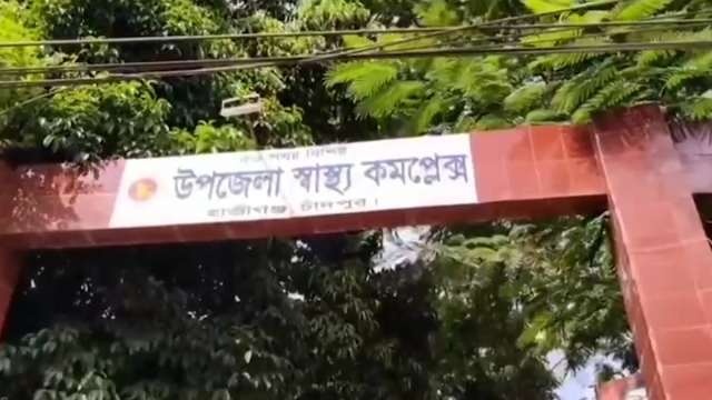 ফেসবুক পোস্টকে ঘিরে বিএনপি-জামায়াত সংঘর্ষ, আহত ২৪