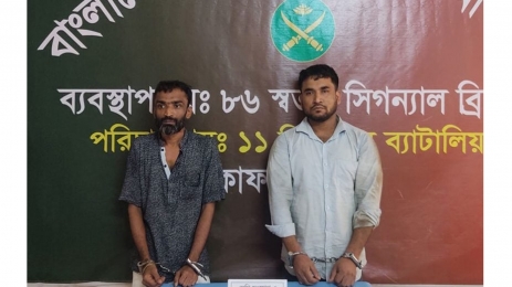 মিরপুরে বাসে গুলি-আগুনের ঘটনায় মূলহোতাসহ গ্রেফতার ২