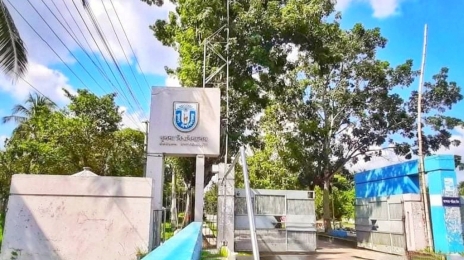 খুবিতে পূজার ছুটি বাড়ানোর দাবিতে ক্লাস-পরীক্ষা বর্জন শিক্ষার্থীদের