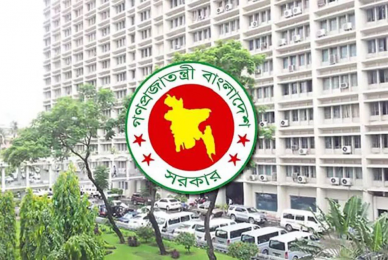 মাঠ প্রশাসনে বড় পরিবর্তন: বদলে যাচ্ছে ডিসি-ইউএনও পদের নাম