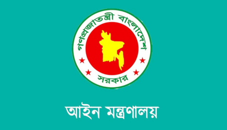 গ্রেপ্তারের সময় পরিচয়পত্র থাকতে হবে পুলিশের