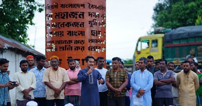 ‘বেগুন-মুলা’ প্রতীক ইস্যুতে ইসির রুচিবোধ নিয়ে সারজিসের প্রশ্ন