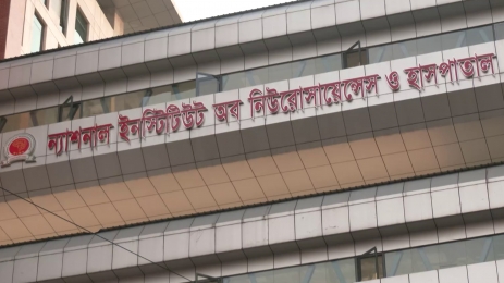 নিউরোসায়েন্সেস হাসপাতালে ভোগান্তিতে রোগীরা