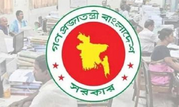 নতুন পে স্কেলে ‘গ্রেড’ কমছে, বাড়ছে বেতন