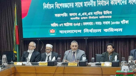এবারে দেশের জন্য কিছু করতে চাই : সিইসি 