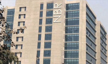 ব্যবসায়ীদের হয়রানি করলে ব্যবস্থা