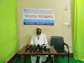 কুমিল্লায় বিএনপি নেতার নেতৃত্বে জমি দখল ও পাণনাশের হুমকির প্রতিবাদে ভুক্তভোগীর সংবাদ সম্মেলন