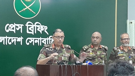 ট্রাইব্যুনালের পরোয়ানা: ১৪ সেনা কর্মকর্তা আটক, একজন এখনো পলাতক