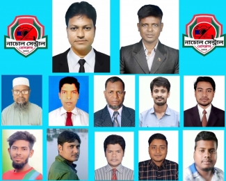 নাচোল সেন্ট্রাল প্রেসক্লাব এর কমিটি গঠিত সভাপতি নাসিম, সম্পাদক ফারুক।