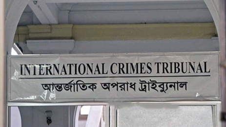 যুক্তিতর্ক উপস্থাপন চলছে হাসিনাসহ ৩ আসামির বিরুদ্ধে 