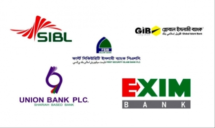 বিনিয়োগকারীদের স্বার্থ ক্ষুণ্ণ হয় এমন কোনো সিদ্ধান্ত নেয়নি সরকার