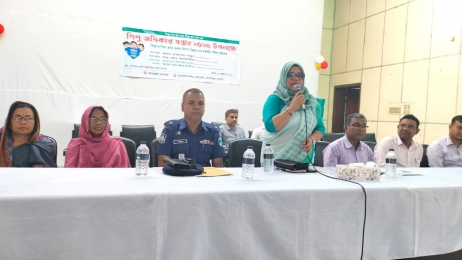 কেশবপুরে শিশুদের শিক্ষা, স্বাস্থ্য, সুরক্ষা, বিকাশ, উন্নয়ন এবং করনীয় শীর্ষক সেমিনার অনুষ্ঠিত