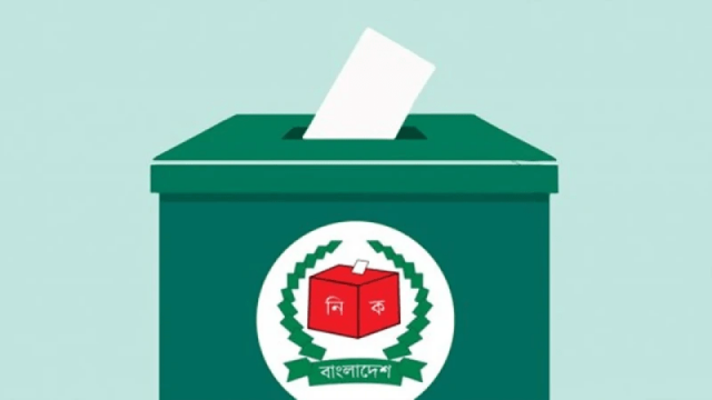 চাকসু নির্বাচনে :  ভিপি পদে এগিয়ে ছাত্রদল
