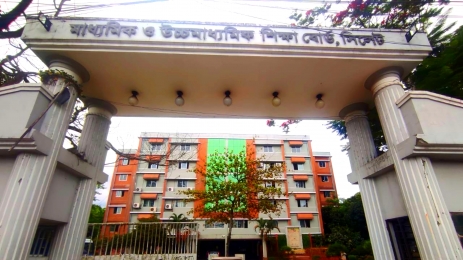 এইচএসসিতে সিলেট বোর্ডে পাশের ৫১.৮৬%,জিপিএ-৫ পেয়েছে ১৬০২ জন।
