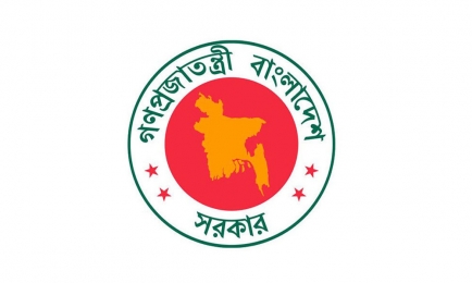 কিছুদিনের মধ্যে জাতীয় বেতন স্কেল হবেঃ শিক্ষা সচিব