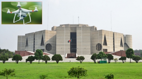 জুলাই সনদ স্বাক্ষর অনুষ্ঠানের সময় সংসদ এলাকায়, ড্রোন ওড়ানো নিষিদ্ধ 